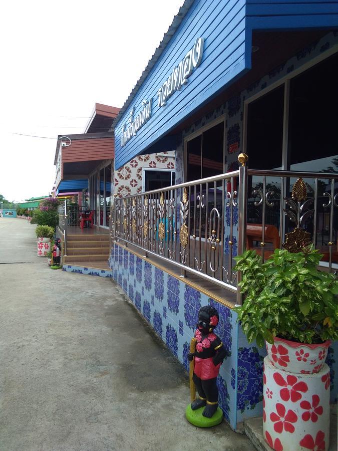 Muean Fhan Resort Aranyaprathet Exterior photo