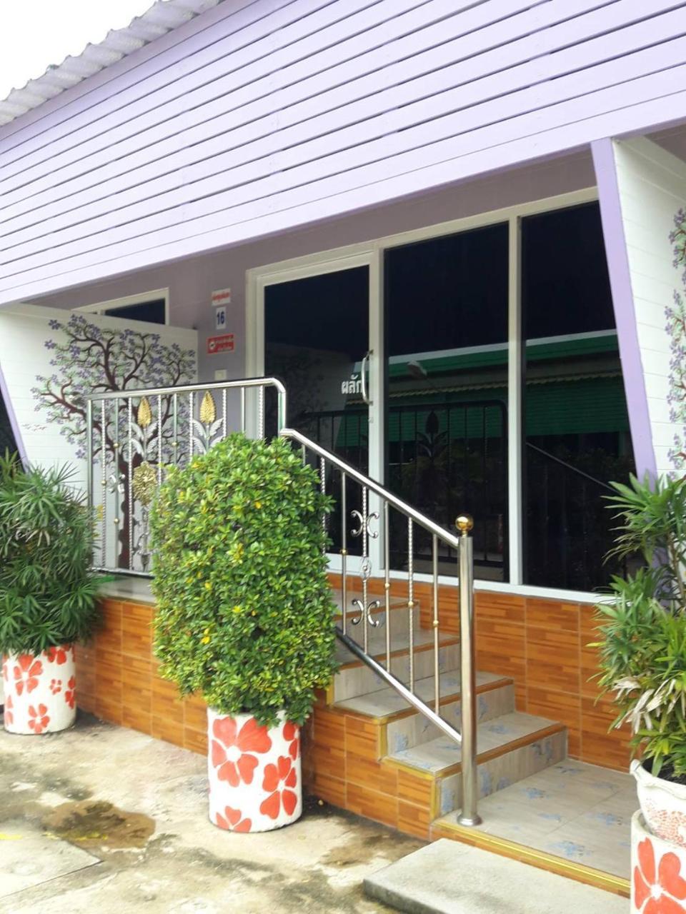 Muean Fhan Resort Aranyaprathet Exterior photo